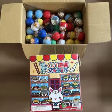 미니어처 요리 캡슐 토이 세트 약 36개