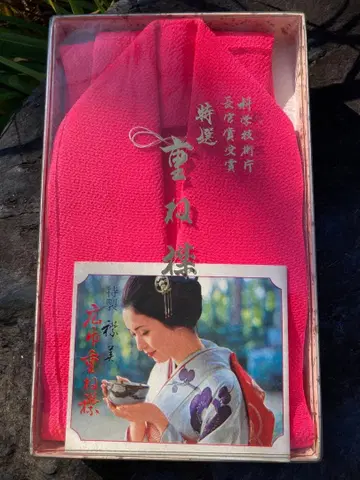 평부 중기 옷깃 핑크