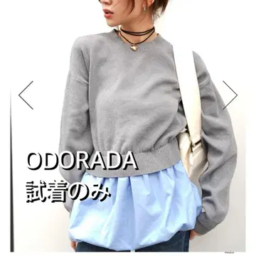 ODORATA 니트 도킹 벌룬 탑 X GRAY 시착만 한 상품