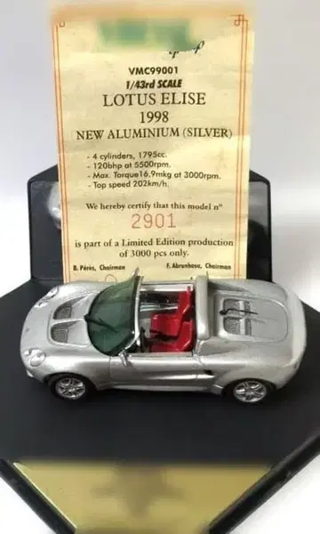 Lotus Elise 1998 실버 1/43 스케일 [ 레어템 ]