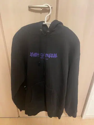 heysmith 후디 후드티