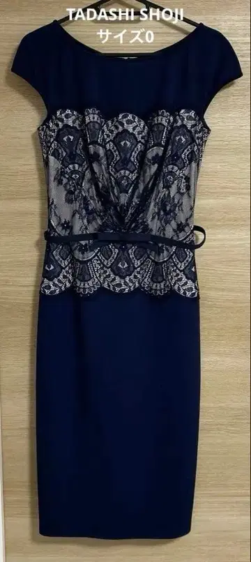 타다시 쇼지 원피스