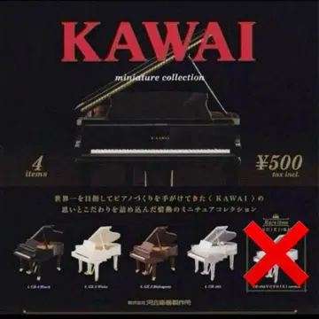 KAWAI 미니어처 컬렉션 가챠 피아노 4종 세트