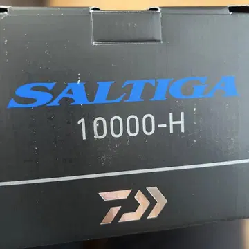 20 솔티가 10000 하이 기어