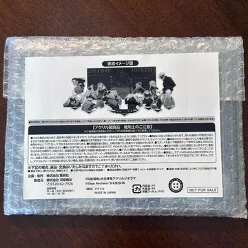 주술회전 시부야 사건 아크릴 디오라마 미개봉 새상품