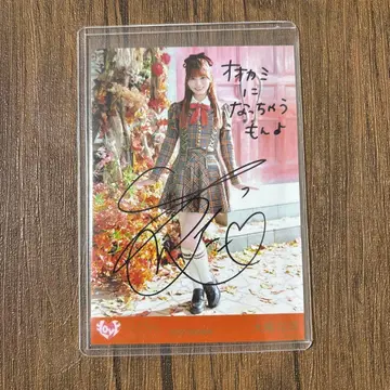 이코라부 오바 하나나 직필 코멘트 러브송에 습격당하다