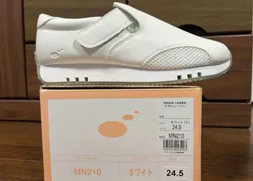 나카이 레벤 간호사 신발 24.5cm