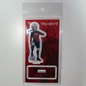 블루 록 이세탄 콜라보 카이저 아크릴 스탠드 미사용 새상품