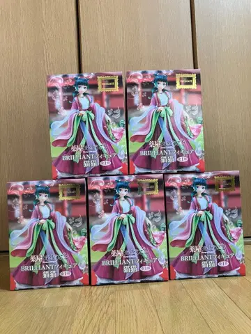 약사의 혼잣말 고양이 마오마오 BRILLIANT 피규어 5체 세트