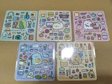 스미코구라시 코스터 특전