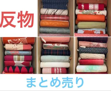 옷감 묶음 판매 리메이크에