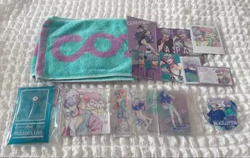 cozmez 굿즈 묶음 판매