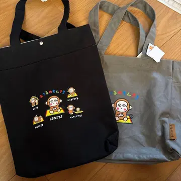 오사루노몬키치 토트백 2세트