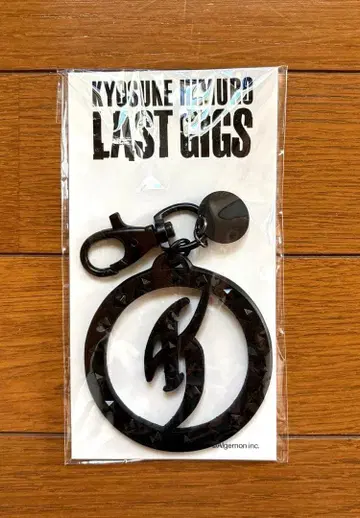히무로 쿄스케 LAST GIGS 굿즈 스터드 키링