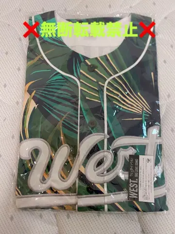 WEST. 웨샤츠 그린 ver.