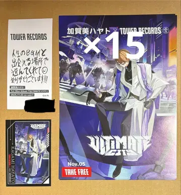 카가미 하야토 1st 앨범 ULTIMATE CITY 타워 레코드 혜택