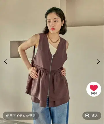 LEPSIM 개더 WZIP 베스트