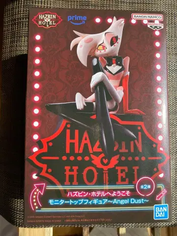해즈빈 호텔 엔젤 피규어