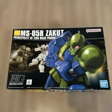 MS-05B 자쿠이 프라모델