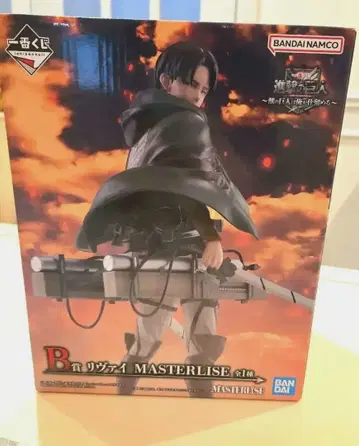 제일복권 진격의 거인 B상 리바이 MASTERISE 외 2종 세트