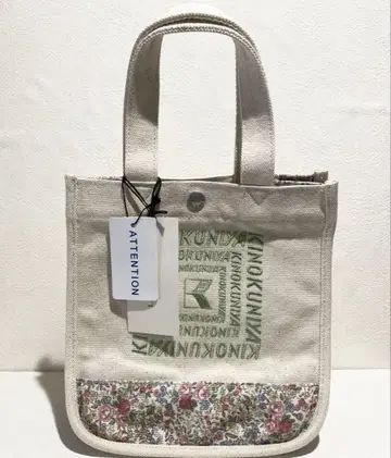 키노쿠니야 콜라보 한정판 로라 애슐리