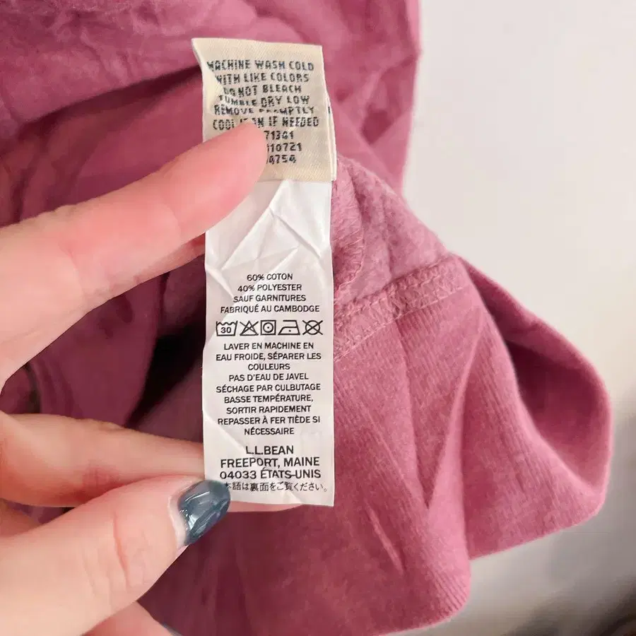 11번째 상품 이미지