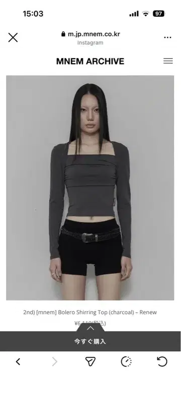 mnem 상의 2종 블랙 차콜