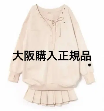 andmary 루즈 리본 세트업 아이보리