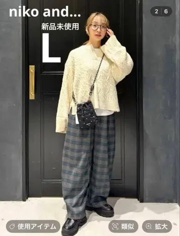 니코앤드 nikoand 체크 트윌 팬츠 와이드 캐주얼