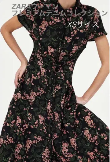 ZARA 우먼 프리미엄 데님 컬렉션 플라워 무늬 롱 원피스 XS