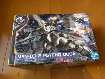 HG MSN-03-2 PSYCHO DOGA 사이코 도가 미조립품
