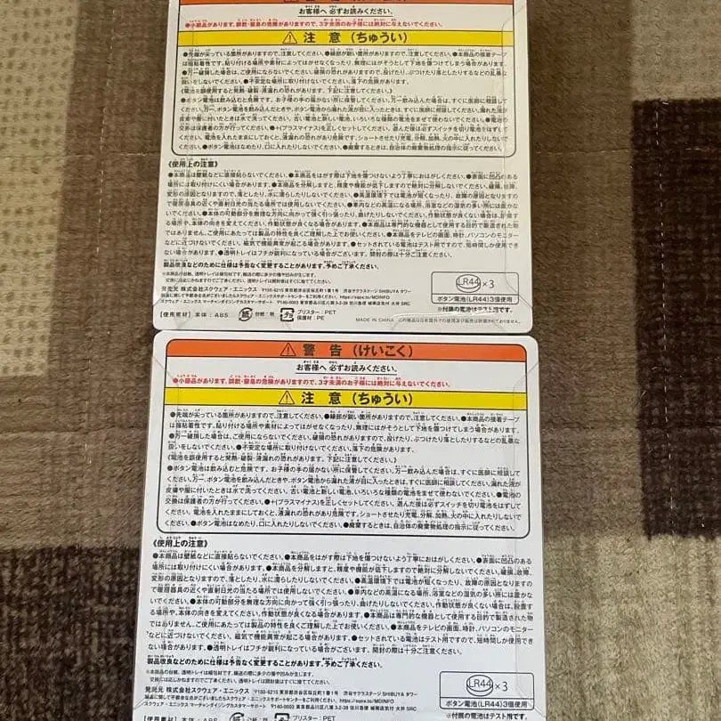 2번째 상품 이미지