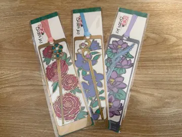 USJ 약사의 혼잣말 미스터리 워크 책갈피 3개 세트