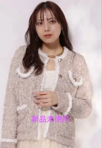 [ 새상품 ] Mystrada 마이 스트라다 리본 테이프 니트 자켓