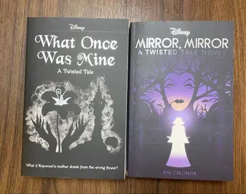 디즈니 A Twisted Tale