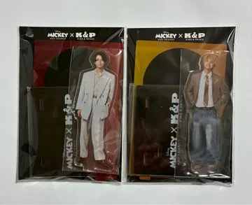 킹프리 아크릴 스탠드 2개 세트