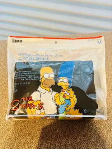 심슨 트레이닝복 훼미리마트