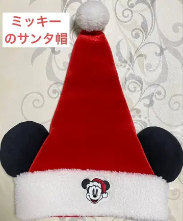미키 산타 모자 팬캡 모자 디즈니 크리스마스 2023