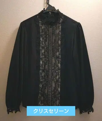 크리스세린 블랙 자수 레이스 긴팔 블라우스