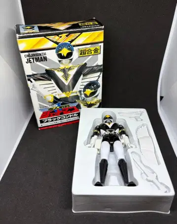 초합금 새 인간전대 제트맨 블랙 콘도르