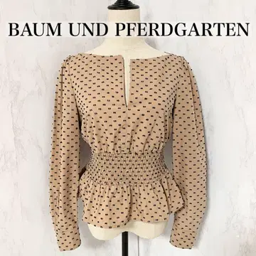 [새상품급] BAUM UND PFERDGARTEN 허리 개더 블라우스