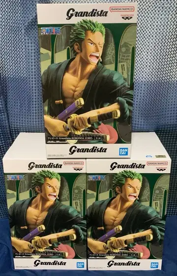 Grandista 조로 피규어 3개 세트