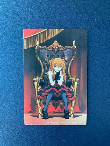 에반게리온전 아스카 입장 혜택 30주년 기념