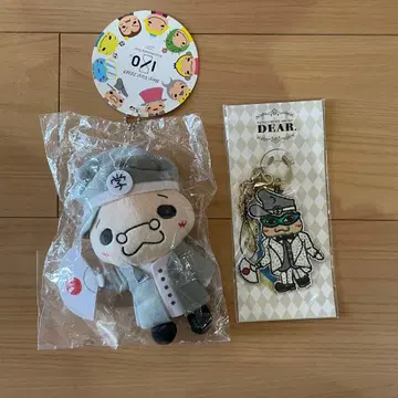 Hey!Say!JUMP 이노오 케이 이노테리 봉제 인형 키링