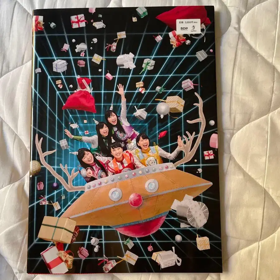 9번째 상품 이미지