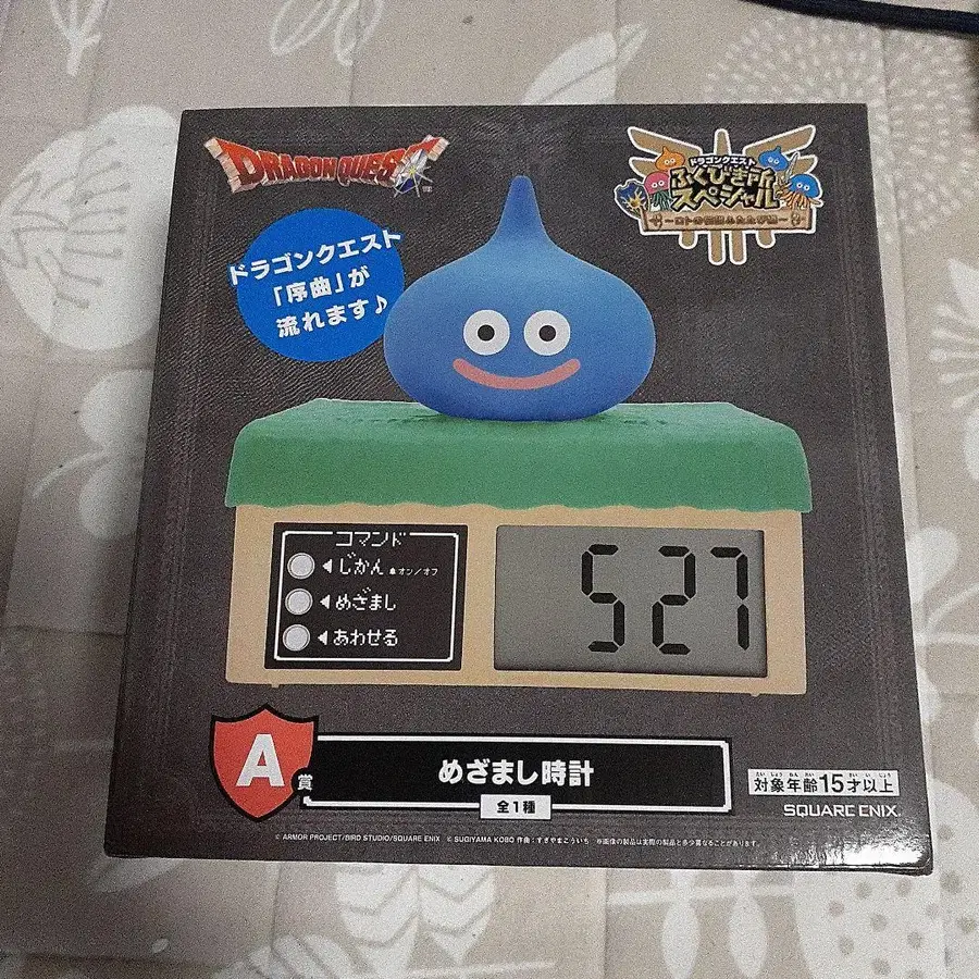 1번째 상품 이미지