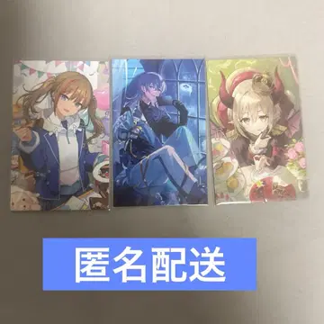 니지산지 노스탤지어 2025 호시미치 쇼 에마 오거스트 쿠루스 나츠메