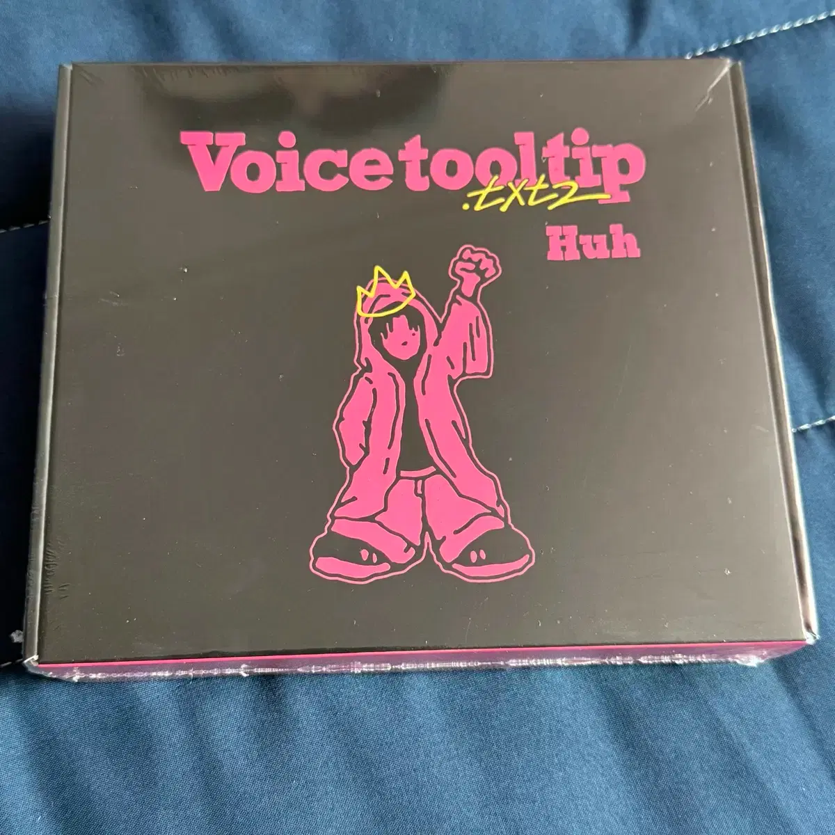 Big Naughty Bucket List Signature Album #빅나티,#빅나티앨범,#힙합