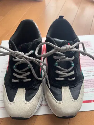 Puma 스니커즈 블랙/그레이/핑크