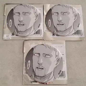 진격의 거인 도쿄역 기차 역별 특징 캔뱃지 라이너 3개